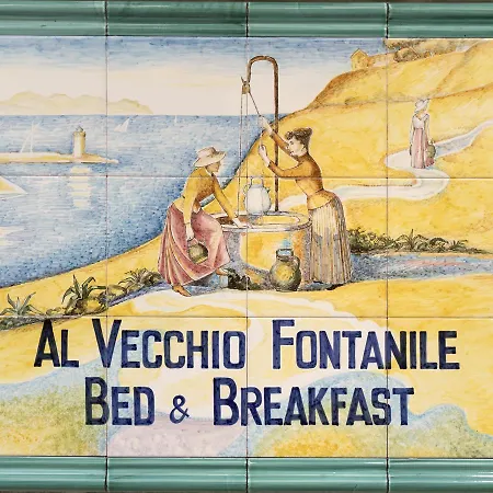 Bed & Breakfast Al Vecchio Fontanile 3*